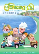 波多久久夜色精品国产